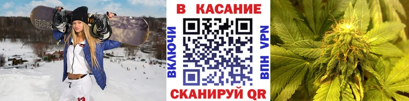 Купить закладку Чебаркуль ГАШ  СК  Меф  КОКАИН 
