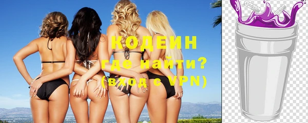 мет Краснотурьинск