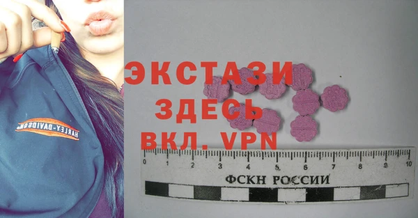 мет Краснотурьинск