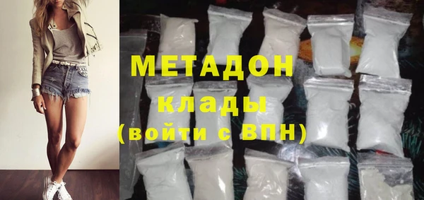 круглые Краснослободск