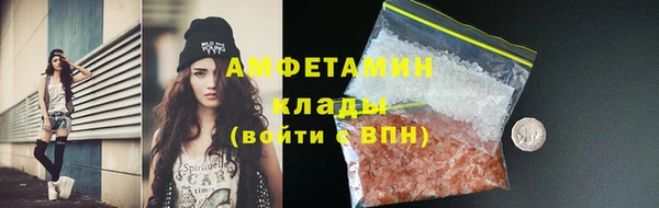 круглые Краснослободск