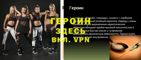 мет Краснотурьинск