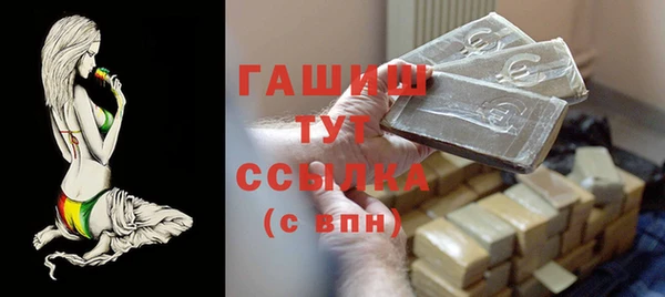 круглые Краснослободск