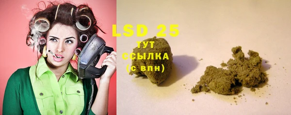мет Краснотурьинск