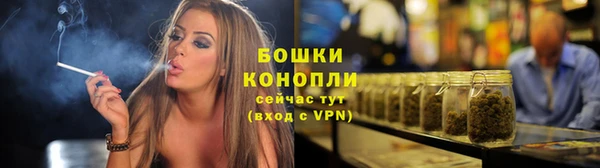 мет Краснотурьинск