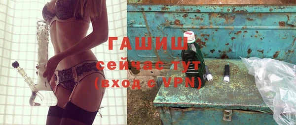круглые Краснослободск
