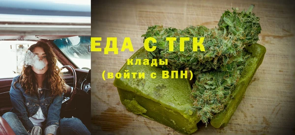 круглые Краснослободск