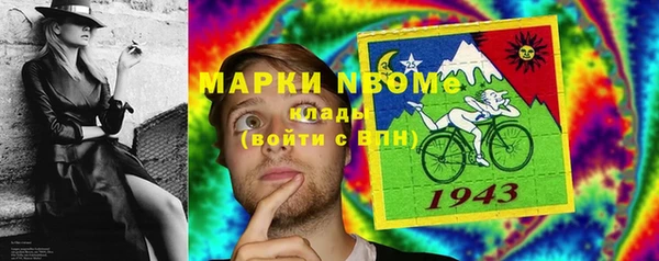круглые Краснослободск