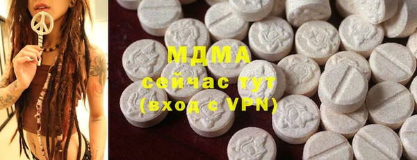 мет Краснотурьинск