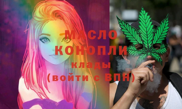 круглые Краснослободск