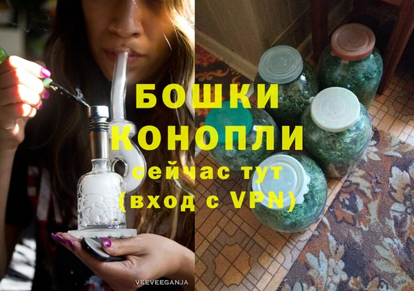 мет Краснотурьинск