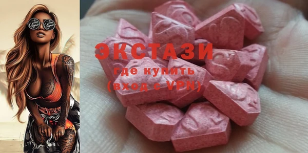 круглые Краснослободск