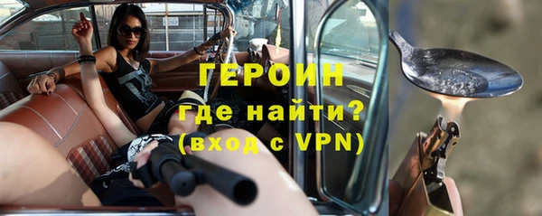 круглые Краснослободск