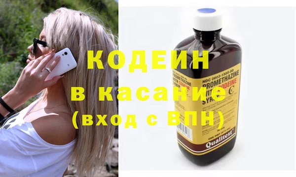 круглые Краснослободск
