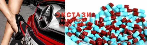 мет Краснотурьинск