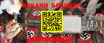 прущая мука Кинель