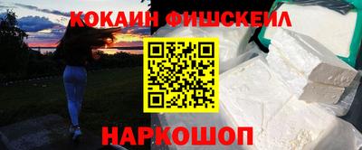 бутик Кимры