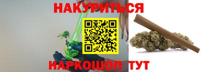 прущая мука Кинель