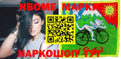 гашиш Краснодар