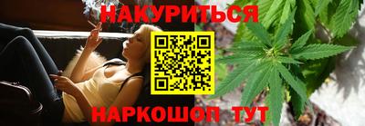прущая мука Кинель