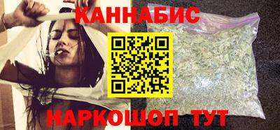 прущая мука Кинель