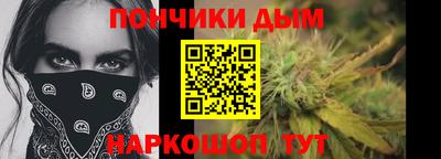 трава Кингисепп