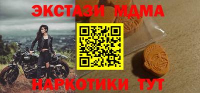 трава Кингисепп