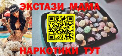 прущая мука Кинель