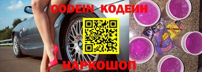 прущая мука Кинель