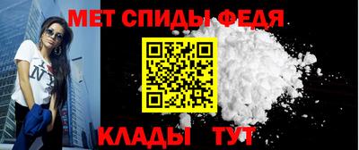 прущая мука Кинель