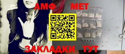 прущая мука Кинель
