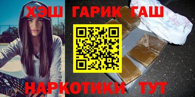 трава Кингисепп