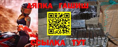 бутик Кимры