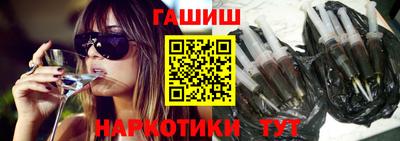 прущая мука Кинель