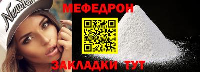бутик Кимры