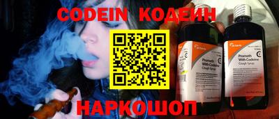 трава Кингисепп