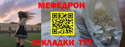 бутик Кимры
